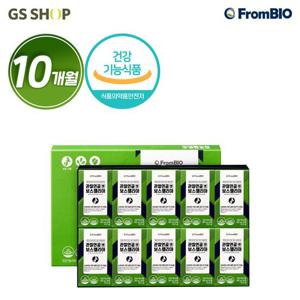[10개월]프롬바이오 관절연골엔 보스웰리아(850mg*30정*20박스)