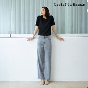 라삐아프 25SS 텐셀 데님팬츠 2종