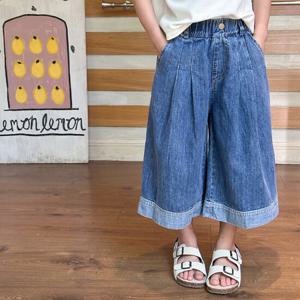 [베이비맥스] 플리츠 와이드 7부 데님 팬츠 R13950