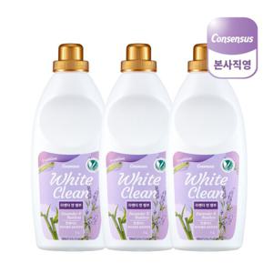 컨센서스 화이트클린 섬유유연제 라벤더&뱀부 1L x3개 TV상품