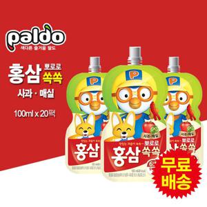 [팔도] 뽀로로 홍삼 쏙쏙 사과매실(100mlx20팩)