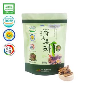 남도미향 황금농원 신비의 작두콩차 300g 국산 무농약인증