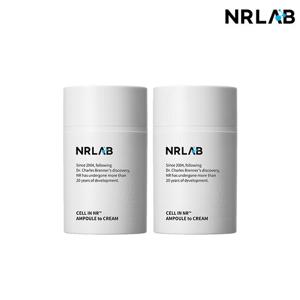 엔알랩 셀인엔알(NR) 앰플투크림 45ml 2개