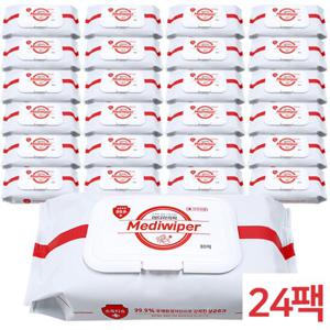 의약외품 메디와이퍼 소독티슈 80매(캡형)x24팩 항균 식약처인증