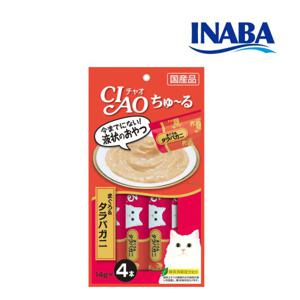 이나바 챠오츄르 참치&게맛살 56g