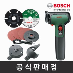 보쉬 정품 EasyCut&Grind 충전 이지컷앤그라인더7.2V2Ah내장형