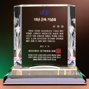 크리스탈 상패 GM0626 중형 공로패 감사패 근속기념패