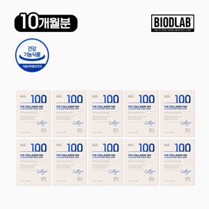 바이오디랩 더 콜라겐 100 10박스 (총 10개월분)
