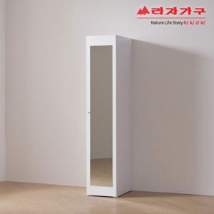 라자가구 비바 키큰 모노 전신거울 틈새 옷장 400 LJY294