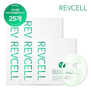 리브이셀 시카 카밍  랩핑마스크 매니아구성 (5 Box)