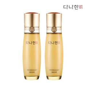 [다나한]홍보 유액 140ml 2개
