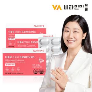 비타민마을 더블유 포뮬라 프로바이오틱스여성 질 유산균 3박스