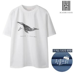 [해리슨][해리슨] 고래 라운드 반팔티 ICKF1018