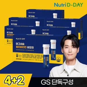 뉴트리디데이 액상형 마그네슘 멀티비타민 비오틴 6박스 총42병