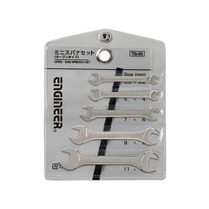 엔지니어 TS-05 미니 스패너세트  ENGINEER