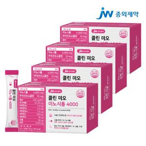 JW중외제약 콜린 미오 이노시톨 4000 4박스 (120포)