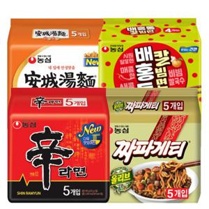 농심 신라면5봉+짜파게티5봉+안성탕면5봉+배홍동칼빔면4봉
