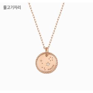 [로이드] 주문제작 물고기자리 코인 별자리 14k 목걸이 LNN18238G
