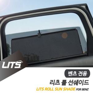 벤츠 W166 GLE 리츠 롤선쉐이드 햇볕 햇빛가리개 벤츠튜닝