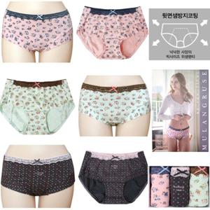 [제이코튼]생리팬티 위생팬티 햄팬티 누디팬티 청소년팬티 학생속옷