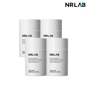 엔알랩 셀인엔알(NR) 앰플투크림 45ml 4개