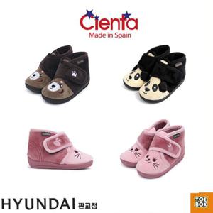 [토박스]씨엔타 키즈 애니멀 부츠 CTKCD4TSAB11