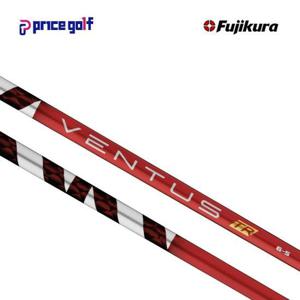 [정품] 벤투스 TR 레드 5S 드라이버 샤프트 (VeloCore) [GolfPride 그립+PRO V1 증정]