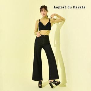 라삐아프 25SS 스프링 와이드 데님 1종