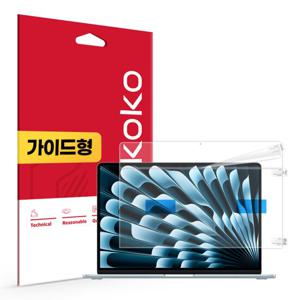 맥북에어 15 M4 올레포빅 액정보호필름