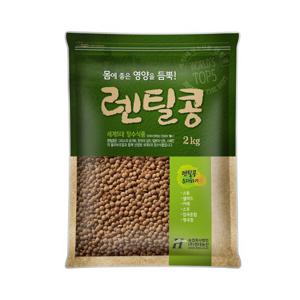 갈색 렌틸콩 2kg 렌즈콩