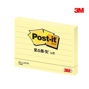 3M 포스트잇 657-L 라인