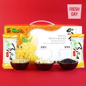 [아리솔] 국내산 3종 잡곡 스틱 선물세트 45입×40g