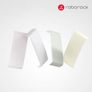 로보락 로봇청소기 도크 커버 (Q Revo 시리즈)