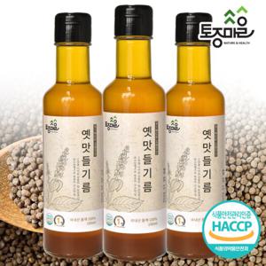 [토종마을]HACCP인증 국산 옛맛들기름 180ml X 3병_전통방식