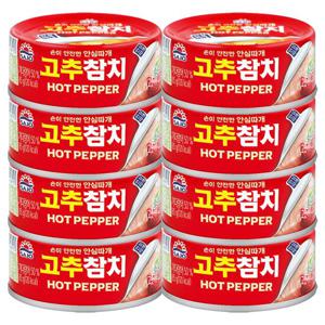 사조 고추참치 85g 8개