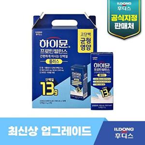 [일동후디스]하이뮨 프로틴 밸런스 음료 플러스 1박스