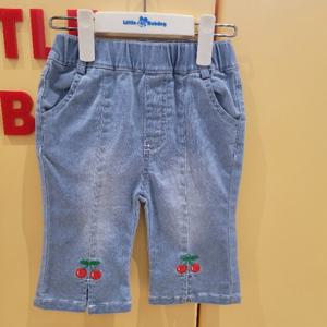 [리틀밥독] H252MPT11W체리청P/T