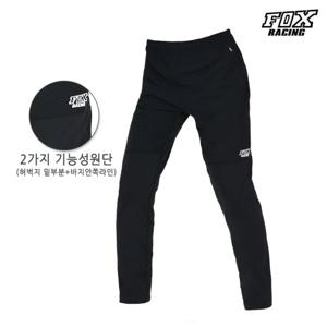 [폭스레이싱]폭스레이싱 스판하이브리드팬츠 FRLPT-221 자전거의