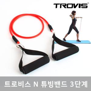 트로비스 N 튜빙밴드 3단계 레드