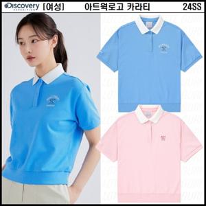 디스커버리 [택가 109,000원] 24SS 여성 아트웍로고 카라티 DWTSGP043