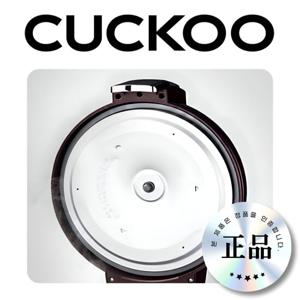 쿠쿠 밥솥 CR-3021B 클린커버 30인용 3021B 분리형커버 손잡이미