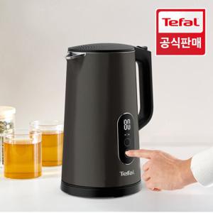 [테팔] 무선주전자 얼티메이트 디스플레이 1.7L KI831E 분유포트