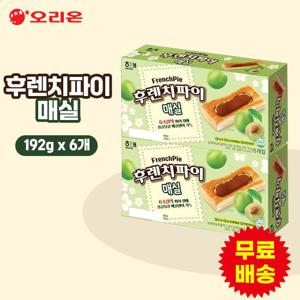 [해태] 후렌치파이 매실 192gx6개