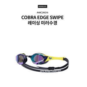 [ARENA 아레나]COBRA EDGE SWIPE 레이싱 미러수경 A4AC2AG16