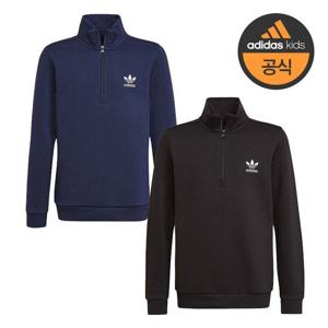 [아디다스 키즈](130~160)  아디다스키즈 주니어 하프집업/스웨트셔츠 2종택1-HK0336,HK0337