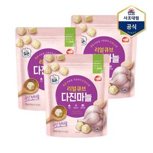 [사조대림]리얼큐브 다진마늘 23g X 3개