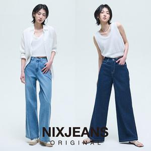 닉스 NIX 25SS 최신상 여성 와이드핏 마 블렌디드 썸머 데님 2종 세트