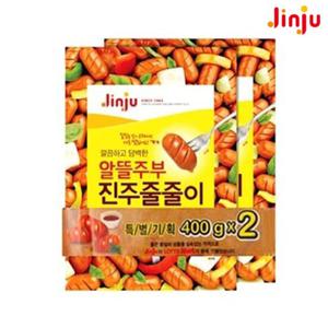 [푸른들마켓][진주] 알뜰줄줄이비엔나(400gx2)