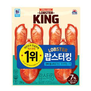 [사조] 랍스터킹(256g)
