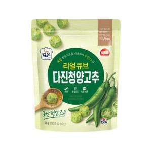 [해표] 리얼큐브다진청양고추23g